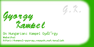 gyorgy kampel business card